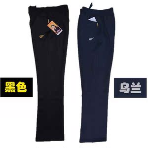 城德美经典时尚 女式南韩丝运动裤休闲气质针织百搭春秋厚款长裤