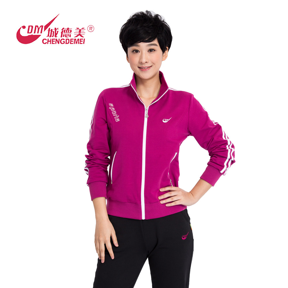 城德美春季断码009 女式翻领立领纯棉双线条气质运动服休闲套装