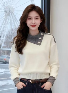 白色毛衣女款2026新款冬季设计感撞色拼接小个子短款女士针织上衣