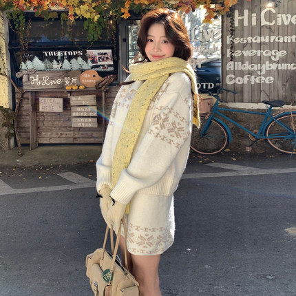 2025新款杏色慵懒风费尔岛针织毛衣裙韩系高智感连衣裙子女秋冬季