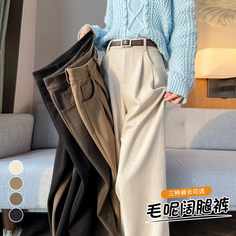 实拍2025秋冬新款加绒毛呢阔腿裤直筒拖地裤高腰窄版休闲裤女