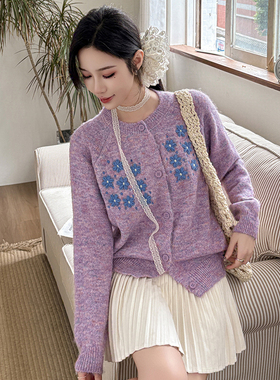 有货紫色长袖毛衣女宽松叠穿针织开衫排扣外套温柔花朵刺绣上衣女