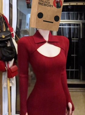 法式气质红色镂空针织连衣裙子女秋冬季2025新款修身收腰包臀长裙