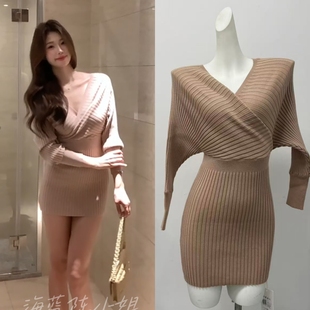 纯欲御姐修身V领针织连衣裙子女秋2025新款粉色露肩性感包臀短裙