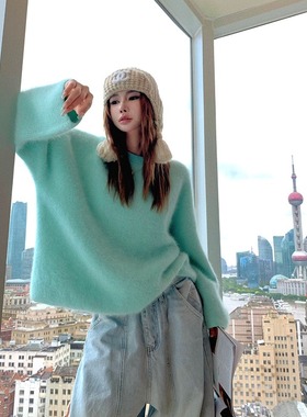 李婉君 秋季新款蓝色毛绒绒羊毛衫慵懒风宽松软糯显瘦针织衫毛衣