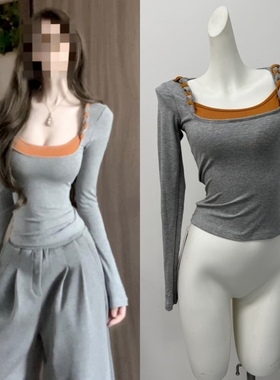 Suuuicee 反转心结 纯欲大方领撞色扭结打底衫假两件长袖修身上衣