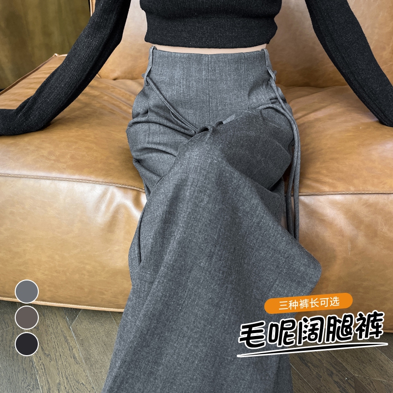 实拍2025秋冬新款加厚毛呢阔腿裤直筒拖地裤高腰窄版休闲裤女