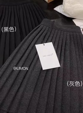 miu系灰色百褶裙高腰针织半身裙女春秋毛呢裙子小个子半裙a字短裙