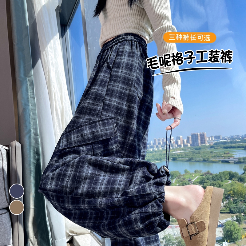 实拍2025秋季新款加绒加厚格子工装裤高腰束脚阔腿两穿运动裤女