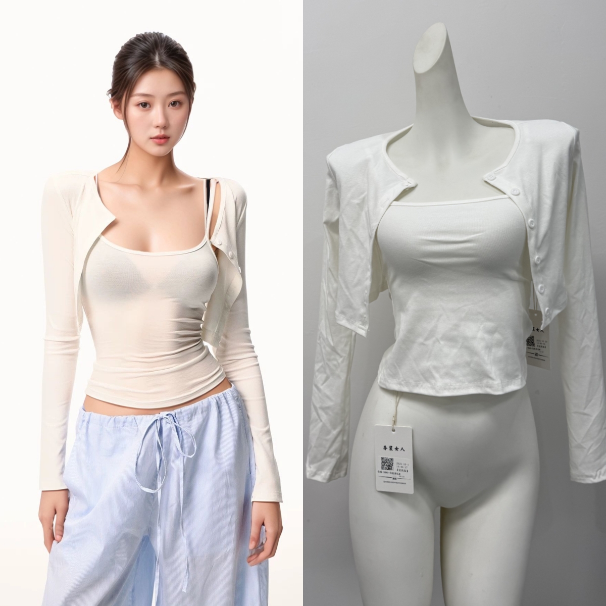 JLAUNT 莱赛尔吊带背心女夏设计感修身显瘦美背美式辣妹针织上衣