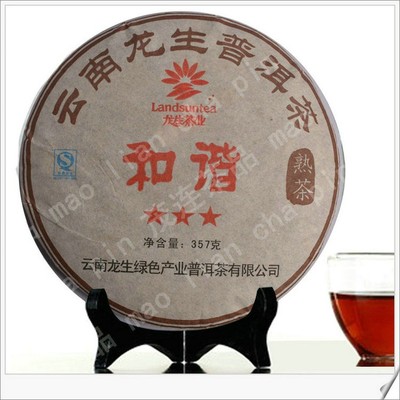 云南 龙生 茶叶 普洱茶 熟茶 09年 和谐三星 七子饼茶 357克 特价