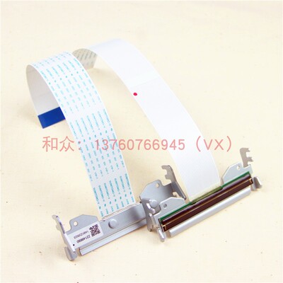 EPSON TM-T82III TM-T20III M267D M267E 打印机 打印头 热敏头片
