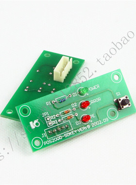 TP/公达 POS1000 POS1200 POS1800 POS2000-DU BP 打印机 按键板