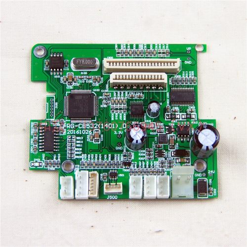 打印控制板内嵌式影院取票终端