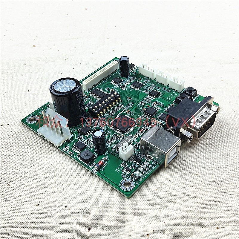 M-T532IIAP/F主板控制板