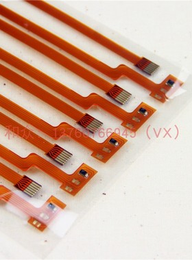 启锐 QR-380A 济强JLP352 安讯AX12 P36 PP802 SP-L31BTDM 感应器