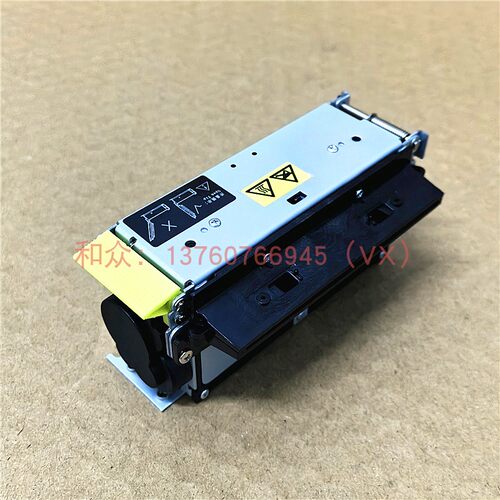 TM80YM-M31080MM热敏打印机芯