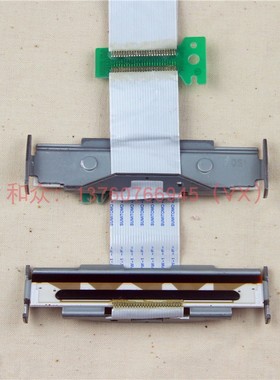 EPSON TM-L500A M254A M-T592IIHF 登记牌 打印头片 热敏发热组件