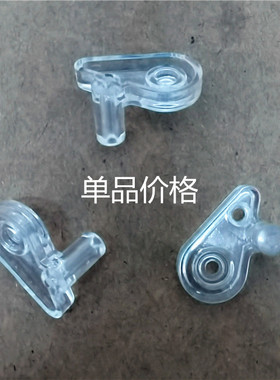 研科 T58N T58K 中科英泰 WIN58PK 拍档 PD58N YK-2R-20 卡扣扳手