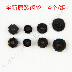 齿轮组 LTPD345A 传动 打印头 P80 捷 码 345F 245D LTPD245A