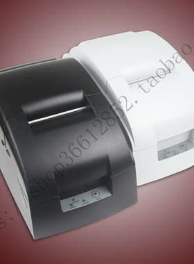 Icod/研科数码 票票通 D5000 9针 76MM 针式 打印机 替代POS2000D