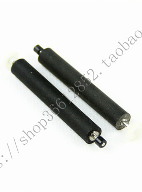 APS ELMA205-HS ELM205-LV TP205 公达 POS58II 打印头 热敏头片