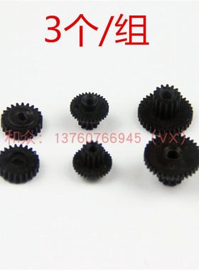 CAPG247B-E UP-AJ58AH SP-OH32SA-X45 PT100 加油机 传动齿轮组