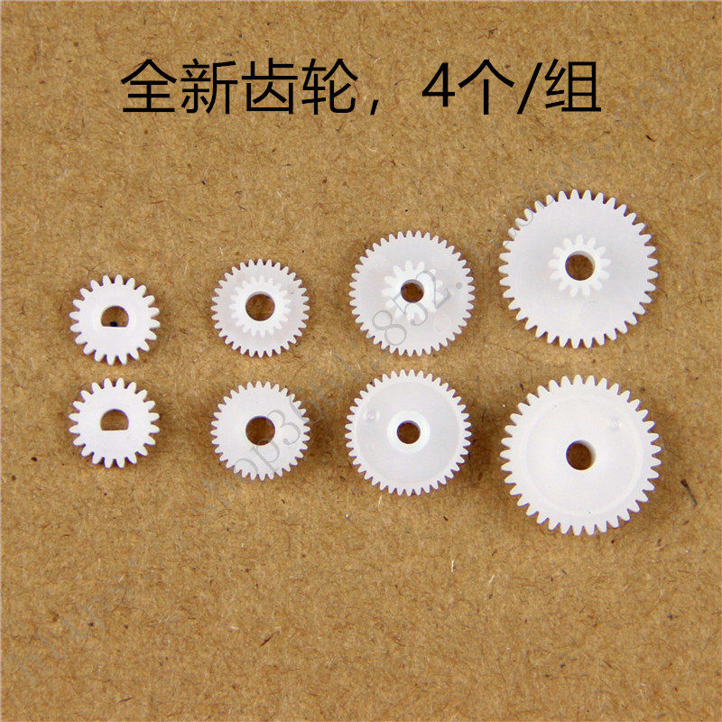惠尔丰 VX520 680 PT48FS-B TSP390 JX-2R-09G 打印头 传动齿轮组