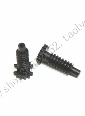 TM-T88III 88IV M129C 129H TM-U220B 288B M188B切纸器 切刀齿轮