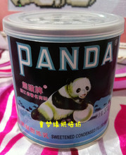 Bougie - Ref 2490133 Image 3