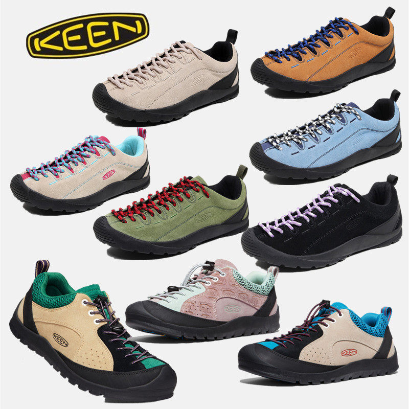 科恩KEEN JASPER ROCKS休闲鞋户外露营旅行登山鞋徒步鞋男女同款