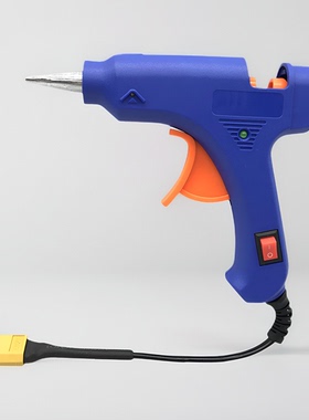 XT60 T插12v热熔胶枪 20W外场胶枪 3s锂电供电 航模电池模型飞机