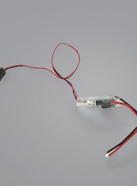 5V3A 5A 7A15A外置UBEC 独立电源航模遥控飞机模型配件接收机电源