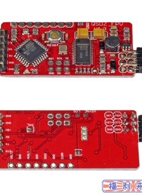 中英文3DR Mini OSDminiOSD mavlink APM2.6 2.8 PIXHAWK飞控飞机