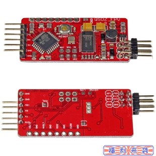 中英文3DR Mini OSDminiOSD mavlink APM2.6 2.8 PIXHAWK飞控飞机