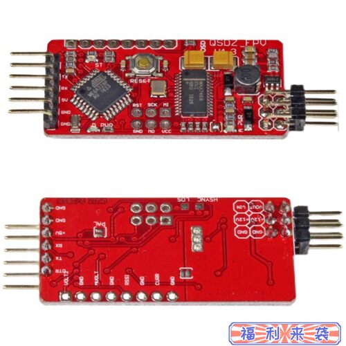 MINIOSD中英文APM2.62.8飞控飞机