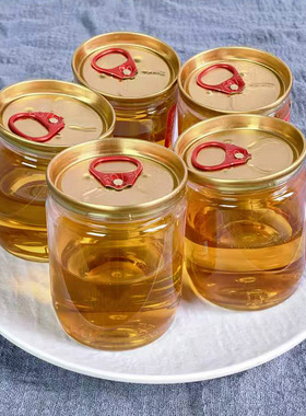 60ml*10重庆火锅香油小罐油碟蘸料家用食用植物调和油芝麻油