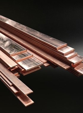 机房接地铜排T2紫铜排扁条紫铜条TMY铜母线2 3 4 5 20 30 40 50mm