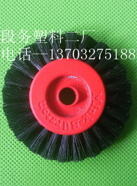装订耗材胶印机 印刷机配件 压纸毛刷轮.60*6  60*8 猪鬃硬黑毛轮