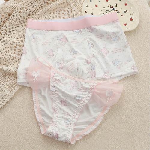 情侣内裤禁欲系甜美可爱送男友