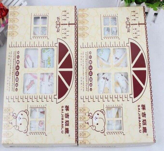 Coffret cadeau pour bébé - Ref 1964268 Image 1