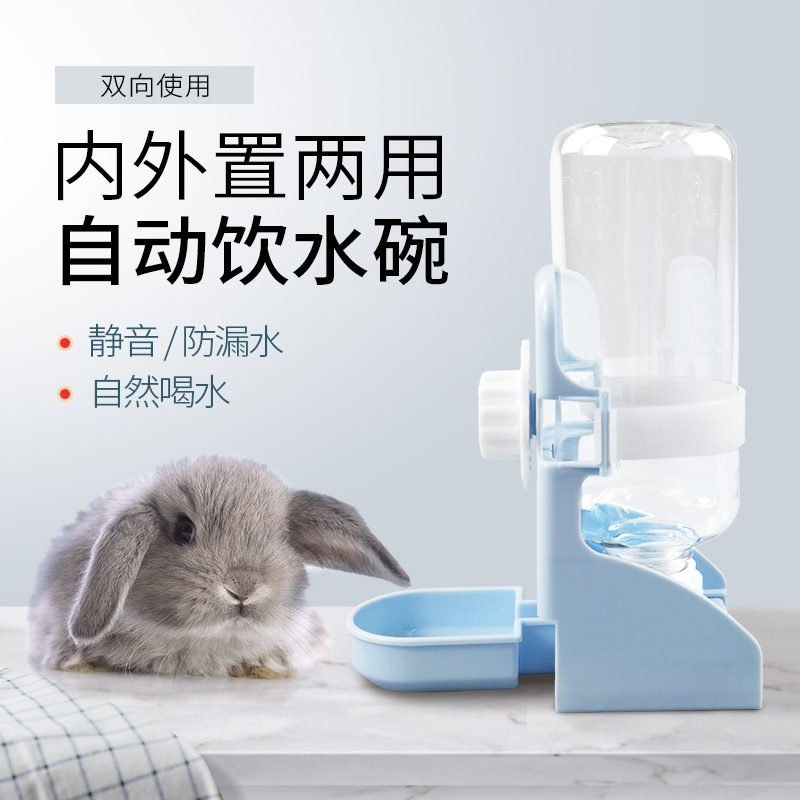 水碗包邮品高同款静音500ml