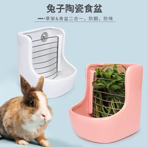包邮两用可固定防翻食盆
