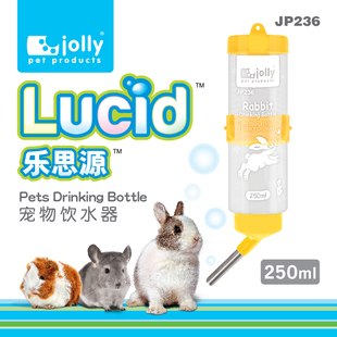 Jolly 仓鼠 兔子 龙猫 豚鼠 双滚珠水壶/饮水器 80ml 125ml 250ml