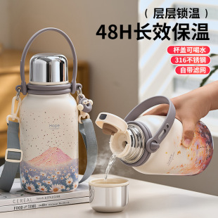 女用便携保温杯大容量316不锈钢开盖喝水杯学生高颜值水壶茶杯子