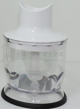 博朗料理机MQ20配件 4199 MQ700 MQ785 350毫升便携切碎容器 白色
