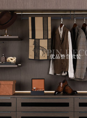 衣帽间衣柜摆件轻奢男士衣服饰品