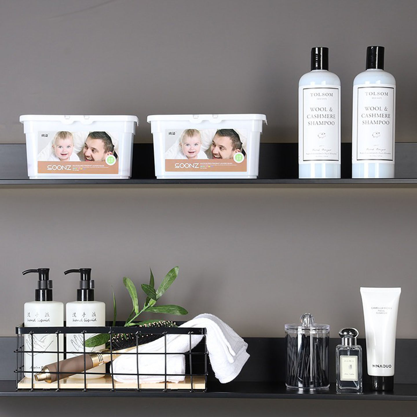 卫生间摆件轻奢阳台柜洗衣房家政间收纳筐洗衣液卫浴样板房装饰品,家居饰品,装饰摆件,淘宝优惠券,粉丝福利购,淘宝优惠卷