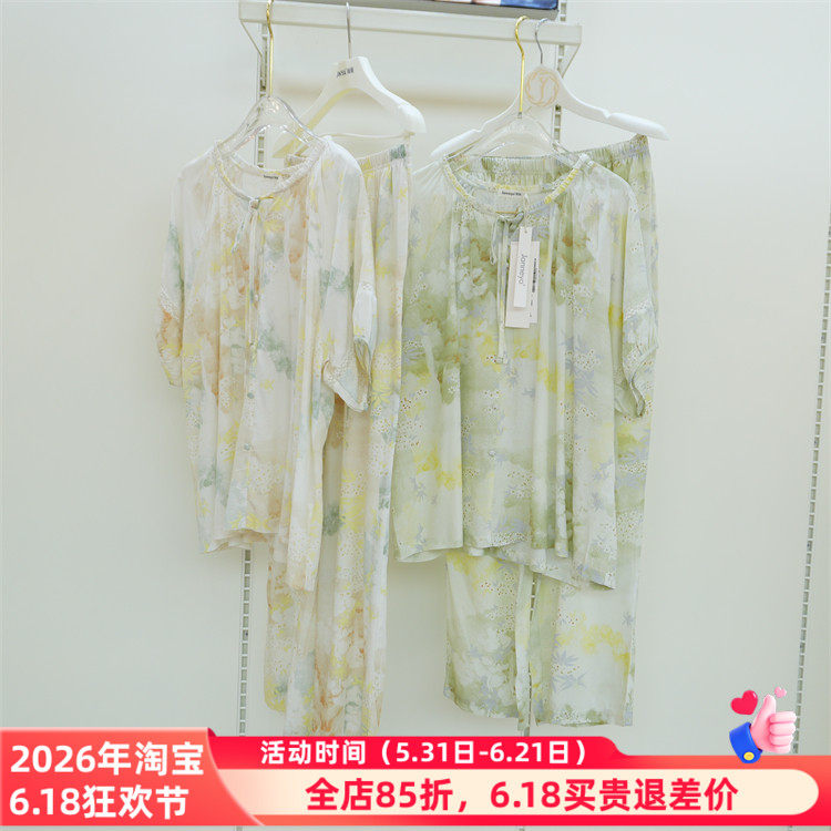 精雅正品4521065睡衣2025夏季新款斜纹天丝棉印花梭织女套家居服
