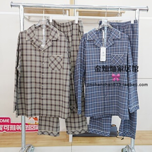 妮可雅正品22611110342睡衣2026春新格子纯棉平布色织男套家居服